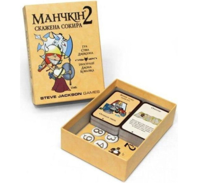Третя Планета Настільна гра Третя Планета Манчкін 2. Скажена Сокира (Munchkin 2: Unnatural axe) українська (10504)