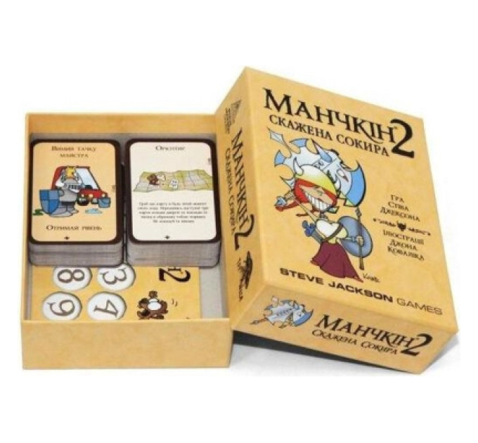 Третя Планета Настільна гра Третя Планета Манчкін 2. Скажена Сокира (Munchkin 2: Unnatural axe) українська (10504)