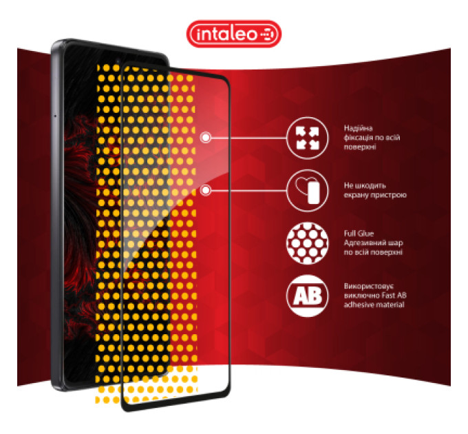 Intaleo Скло захисне Intaleo Full Glue Moto G75 Black (1283126607400)