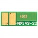 BASF Чип для картриджа HP CLJ M252/277, CF401A/X, 2.3K Cyan BASF (BASF-CH-CF401X)