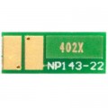 BASF Чип для картриджа HP CLJ M252/277, CF402A/X, 2.3K Yellow BASF (BASF-CH-CF402X)