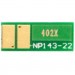BASF Чип для картриджа HP CLJ M252/277, CF402A/X, 2.3K Yellow BASF (BASF-CH-CF402X)