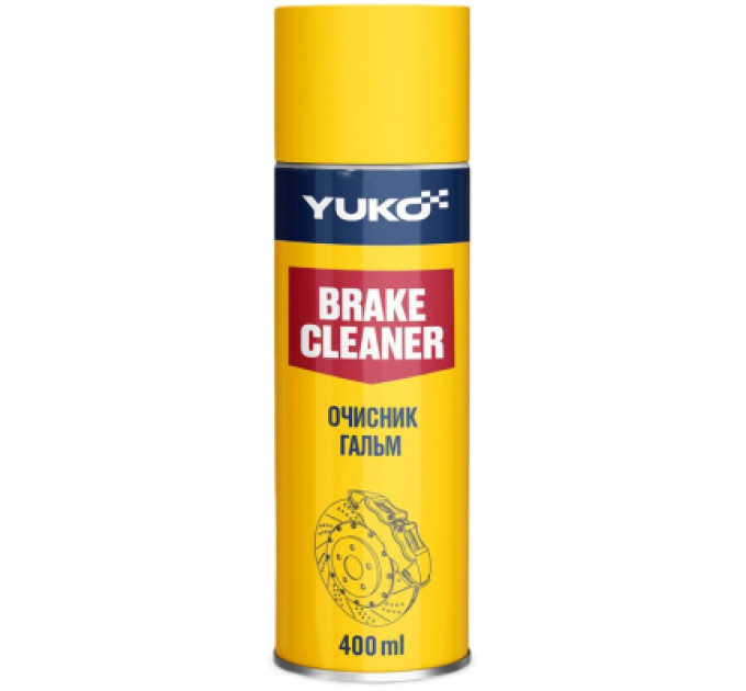 Yuko Автомобільний очисник Yuko Brake Cleaner 400мл (4823110408100)