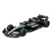 Bburago Масштабна модель автомобіля Bburago Автомодель - Mercedes-AMG F1 W15 Performance (2024), 1:43 (18-38208)