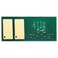 BASF Чип для картриджа HP LJ Pro M452//M477fdnw, CF410A/X, 5K Yellow BASF (BASF-CH-CF412X)
