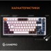 Pixus Навушники Pixus Storm Silver-Black (4897058531329)
