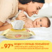 Smile baby Дитячі вологі серветки Smile baby з екстрактом ромашки, алое і вітамінним комплексом з клапаном 60 шт (4823071655049)