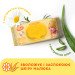 Smile baby Дитячі вологі серветки Smile baby з екстрактом ромашки, алое і вітамінним комплексом з клапаном 60 шт (4823071655049)