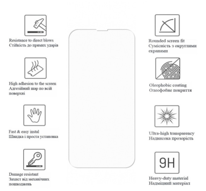 Drobak Плівка захисна Drobak Hydrogel Apple iPhone 15 Pro (292914)