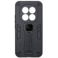 Armorstandart Чохол до мобільного телефона Armorstandart Proover Xiaomi Redmi Note 15 Pro Plus 5G / Poco M8 Pro 5G Black (ARM89755)