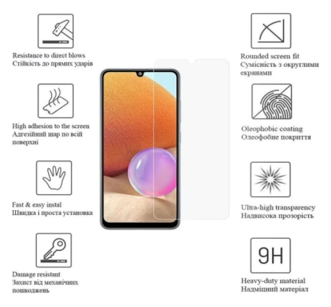 Drobak Скло захисне Drobak Poco X8 Pro (151547)