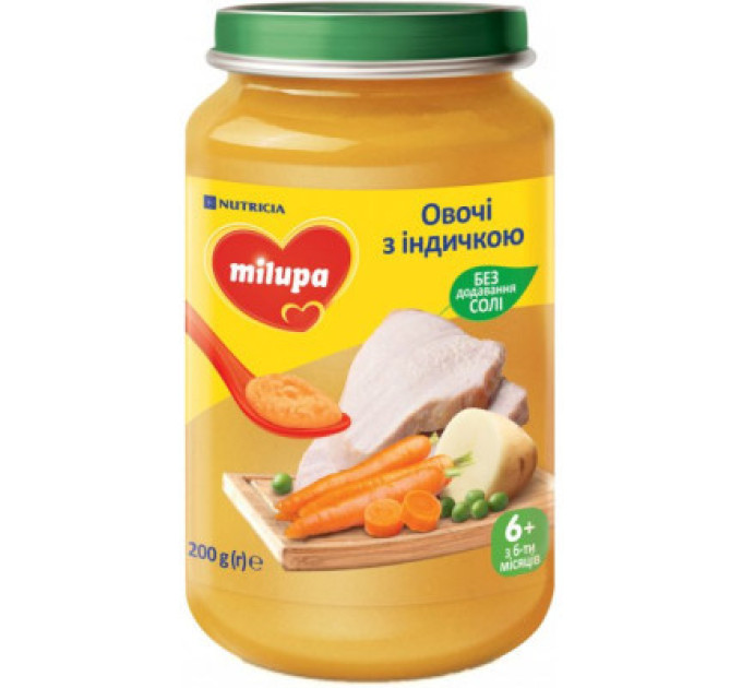 Milupa Дитяче пюре Milupa Овочі з індичкою для дітей від 6 місяців 200 г (5900852041655)