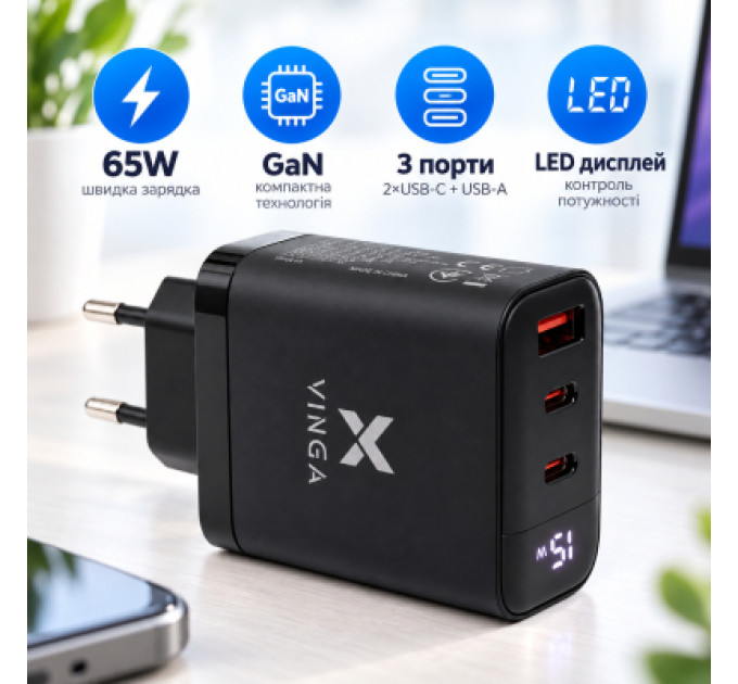Vinga Зарядний пристрій Vinga 2xUSB-C + USB-A Display 65W (VCR65ACCDB)