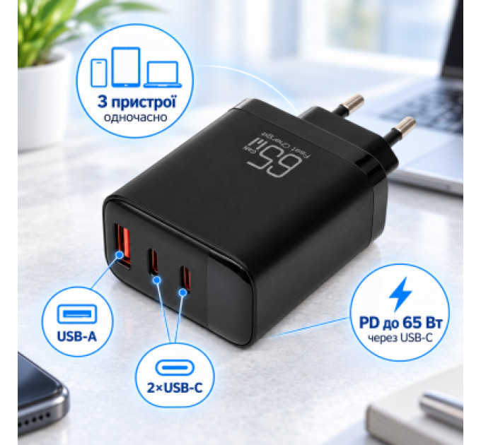 Vinga Зарядний пристрій Vinga 2xUSB-C + USB-A Display 65W (VCR65ACCDB)