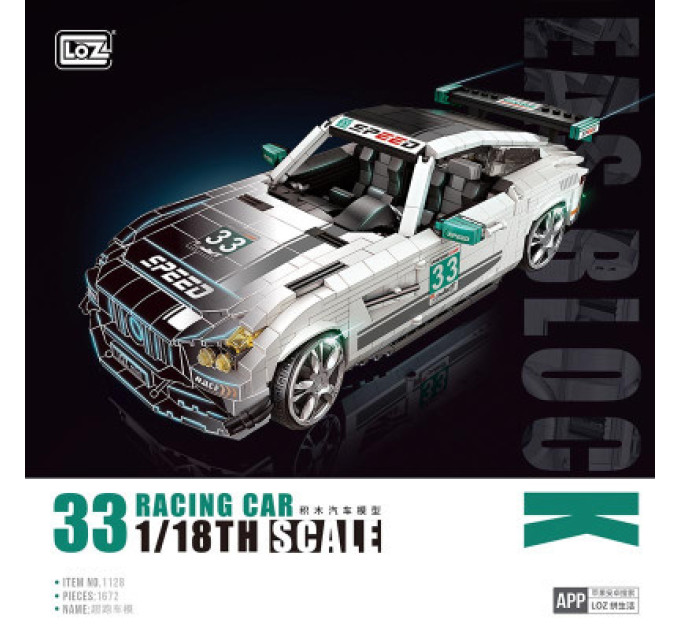 LOZ mini Конструктор LOZ mini Гоночний автомобіль (1128)