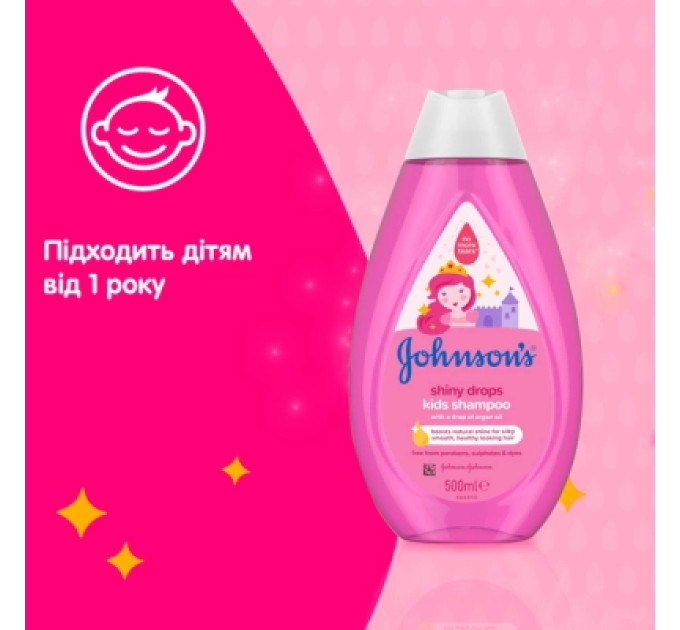 Johnson’s baby Дитячий шампунь Johnson’s baby Блискучі локони 500 мл (3574669907200)
