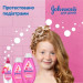 Johnson’s baby Дитячий шампунь Johnson’s baby Блискучі локони 500 мл (3574669907200)