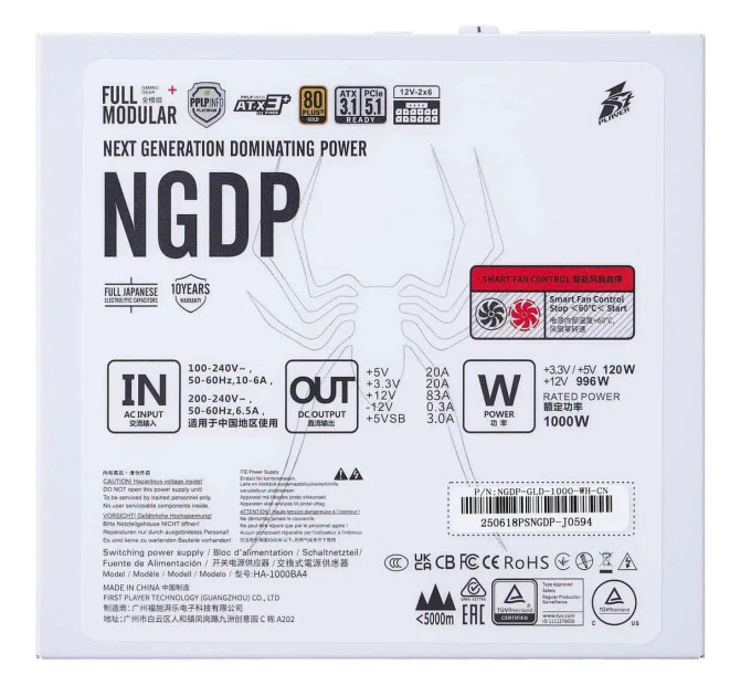 1stPlayer Блок живлення 1stPlayer HA-1000BA4 1000W White (NGDP-GLD-1000-WH-EU)