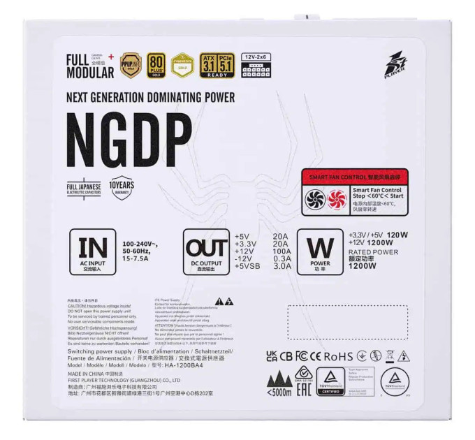 1stPlayer Блок живлення 1stPlayer HA-1200BA4 1200W White (NGDP-GLD-1200-WH-EU)