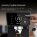 Cecotec Кавоварка ріжкова Cecotec Power Espresso 20 ColdBrew Touch (CCTC-00269)