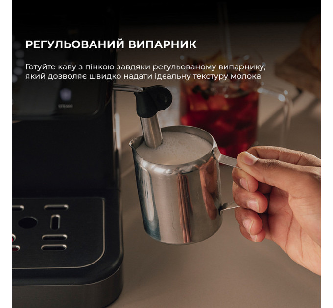 Cecotec Кавоварка ріжкова Cecotec Power Espresso 20 ColdBrew Touch (CCTC-00269)