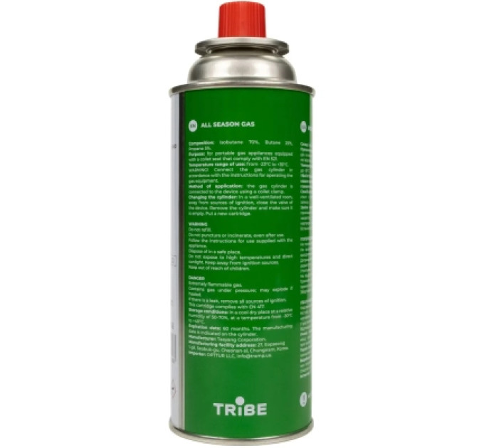 Tribe Газовий балон Tribe 220 г цангове з'єднання (T-HF-0006)