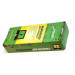 PowerPlant Акумулятор до ноутбука HP Presario CQ42 (HSTNN-CB0X, H CQ42 3S2P) 10.8V 5200mAh PowerPlant (NB00000002)