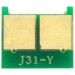 AHK Чип для картриджа Canon 716/718/729/731 Yellow, JND AHK (1800426)