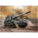 Revell Збірна модель Revell САУ Panzerhaubitze 2000 рівень 4 масштаб 1:72 (RVL-03347)