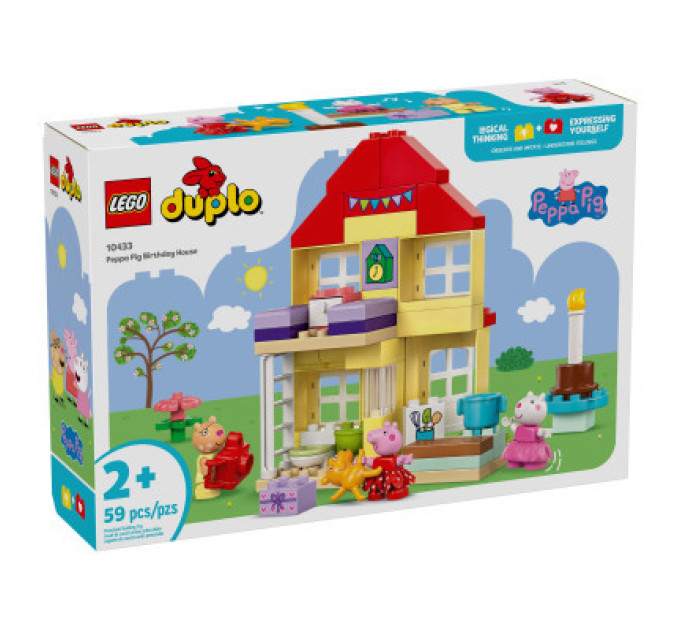 LEGO Конструктор LEGO DUPLO Peppa Pig Святковий будинок Пеппи (10433)