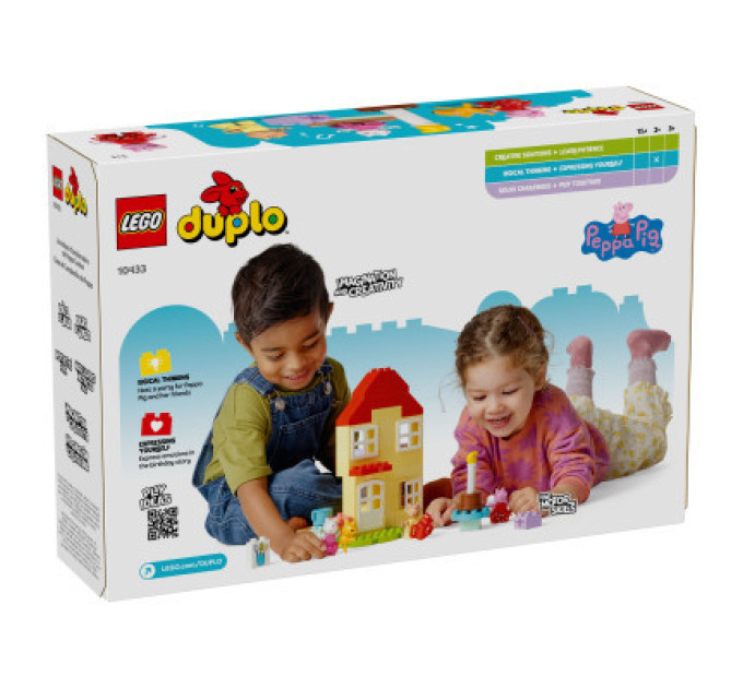 LEGO Конструктор LEGO DUPLO Peppa Pig Святковий будинок Пеппи (10433)