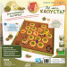 Lord of Boards Настільна гра Lord of Boards Де моя КАПУСТА? (Where''s my CABBAGE?) (укр.) (LOB2339UA)