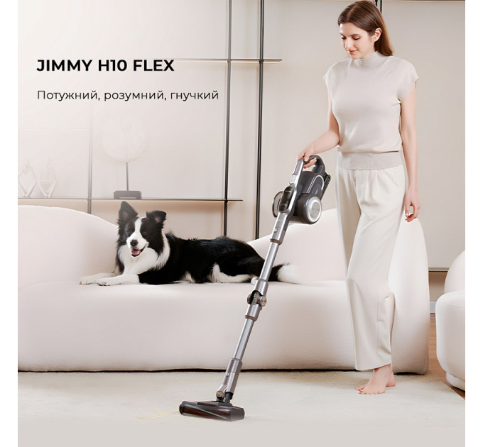 Jimmy Акумуляторний пилосос Jimmy H10 Flex