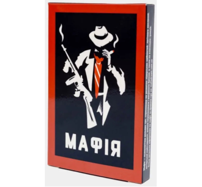 Fun Games Shop Настільна гра Fun Games Shop Мафія пластикова (укр.) (58263)