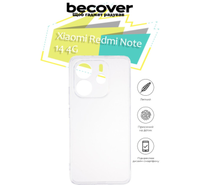 BeCover Чохол до мобільного телефона BeCover Xiaomi Redmi Note 14 4G Transparancy (713435)