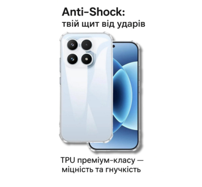 BeCover Чохол до мобільного телефона BeCover Anti-Shock Xiaomi 17 Clear (714955)