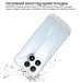 BeCover Чохол до мобільного телефона BeCover Anti-Shock Xiaomi 17 Clear (714955)
