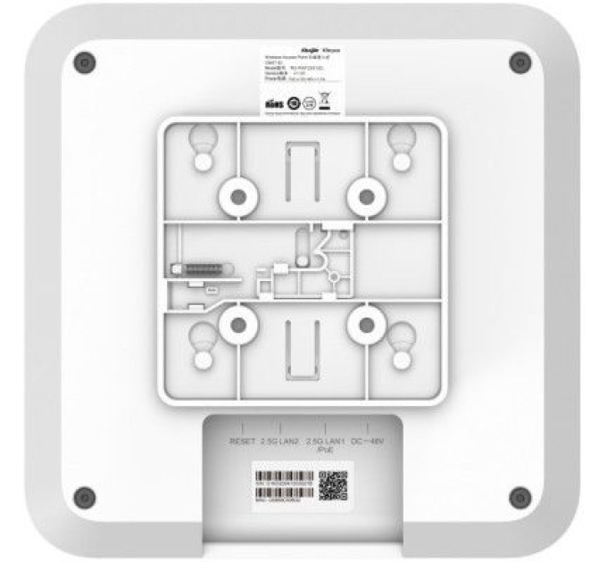 Ruijie Networks Точка доступу Wi-Fi Ruijie Networks RG-RAP2260(H)