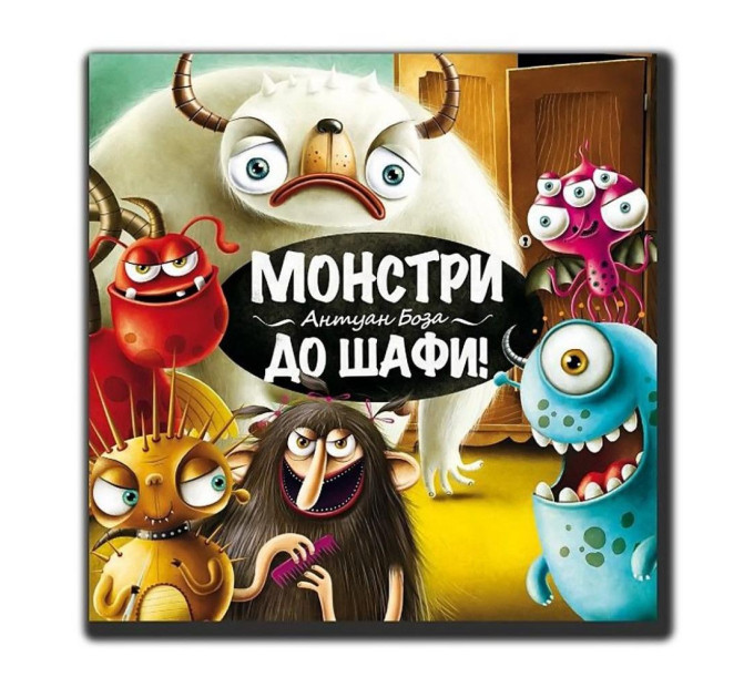 Granna Настільна гра Granna Монстри, в шафі! (81770)