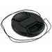 Extradigital Кришка об'єктива Extradigital Lens Cap D67 (LCP1909)