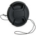 Extradigital Кришка об'єктива Extradigital Lens Cap D67 (LCP1909)