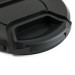 Extradigital Кришка об'єктива Extradigital Lens Cap D67 (LCP1909)