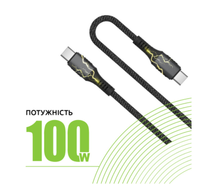 Intaleo Дата кабель USB-C to USB-C 2.0m CBGPD100WTT2 100W Intaleo (1283126559570)