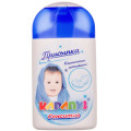 Карапуз Присипка Карапуз Sensitive 50 г (4820049380712)