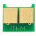 AHK Чип для картриджа HP CLJ CP1215/1515/1518/CM1312, 2k, Magenta AHK (70294003)