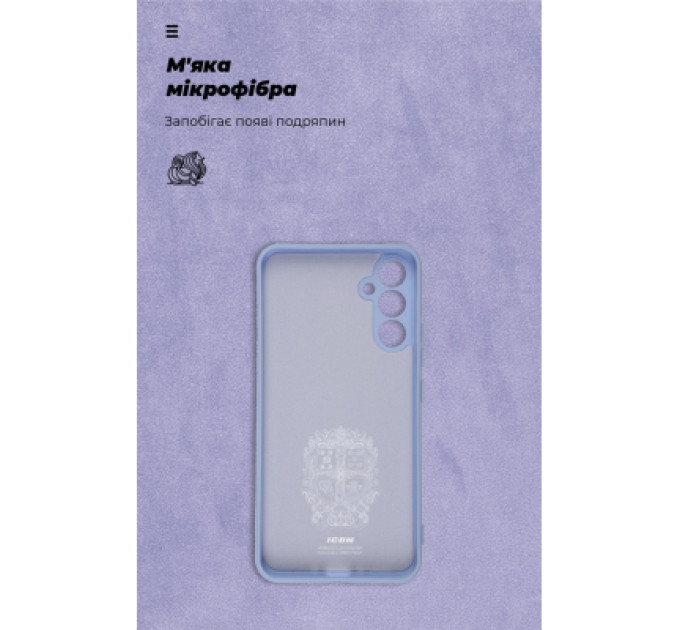 Armorstandart Чохол до мобільного телефона Armorstandart ICON Case Samsung A34 5G (A346) Camera cover Lavender (ARM66498)