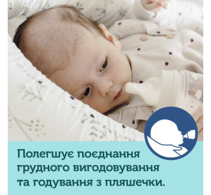 Canpol babies Пляшечка для годування Canpol babies Bonjour Paris з широким отвором 240 мл Синя (35/232_blu)