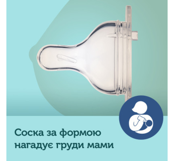Canpol babies Пляшечка для годування Canpol babies Bonjour Paris з широким отвором 240 мл Синя (35/232_blu)