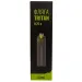 Tramp Пляшка для води Tramp Тритан 0,75 л Grey (UTRC-289-grey)