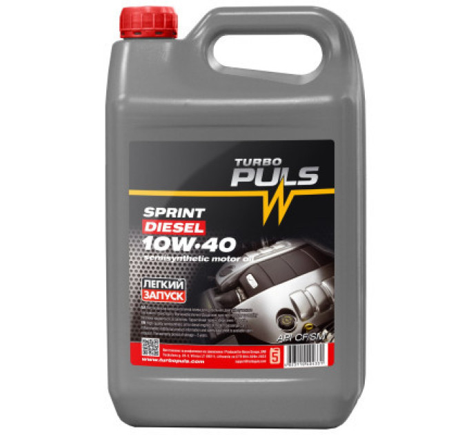 TURBO PULS Моторна олива TURBO PULS Sprint Diesel 10W-40, 4,5л (75396)
